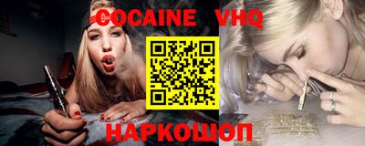 каннабис Ипатово