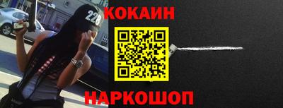 PSILOCYBIN Ирбит