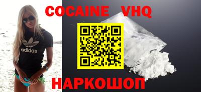 PSILOCYBIN Ирбит
