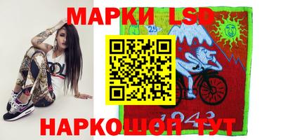каннабис Ипатово