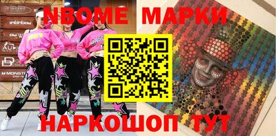 не бодяженный Изобильный