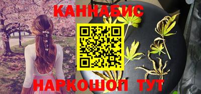 PSILOCYBIN Ирбит