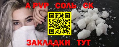 PSILOCYBIN Ирбит