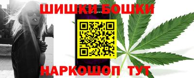 PSILOCYBIN Ирбит