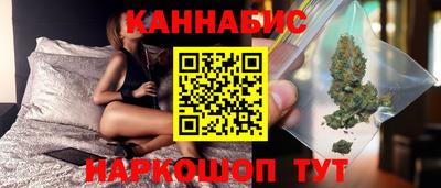 PSILOCYBIN Ирбит