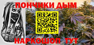 PSILOCYBIN Ирбит