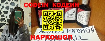 PSILOCYBIN Ирбит