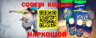 PSILOCYBIN Ирбит