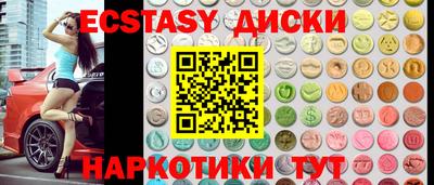 не бодяженный Изобильный