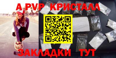 PSILOCYBIN Ирбит
