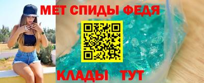 PSILOCYBIN Ирбит