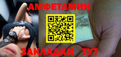 PSILOCYBIN Ирбит