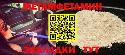 PSILOCYBIN Ирбит