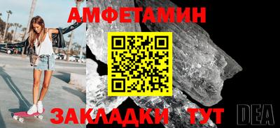каннабис Ипатово