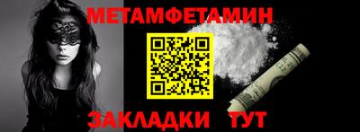 не бодяженный Изобильный