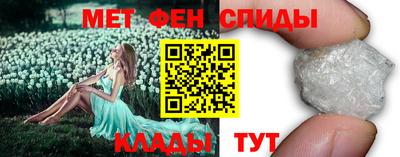 каннабис Ипатово