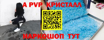 PSILOCYBIN Ирбит
