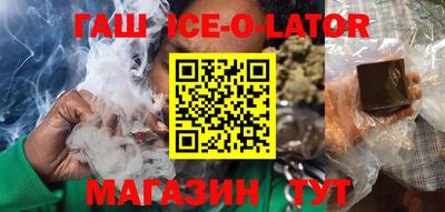 не бодяженный Изобильный