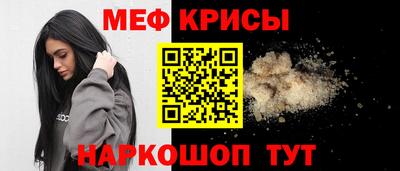 PSILOCYBIN Ирбит