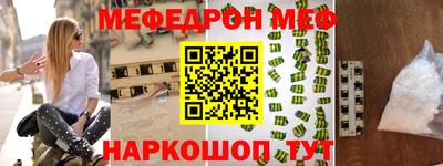 PSILOCYBIN Ирбит