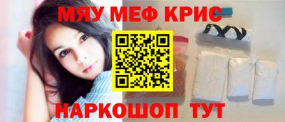 каннабис Ипатово
